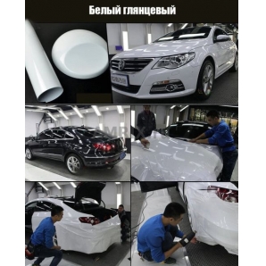Кликните для увеличения изображения