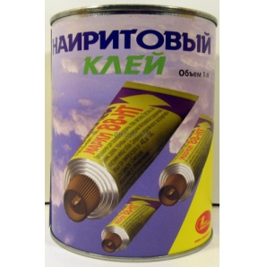 Кликните для увеличения изображения