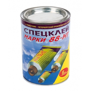 Кликните для увеличения изображения