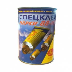 Кликните для увеличения изображения