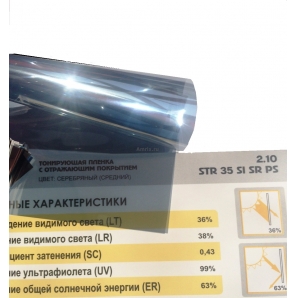 Кликните для увеличения изображения
