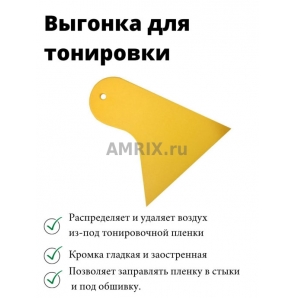 Кликните для увеличения изображения