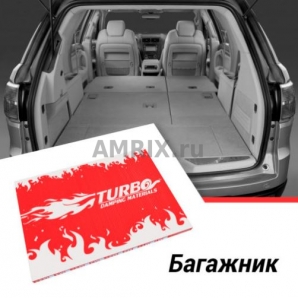 Кликните для увеличения изображения