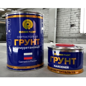 Кликните для увеличения изображения