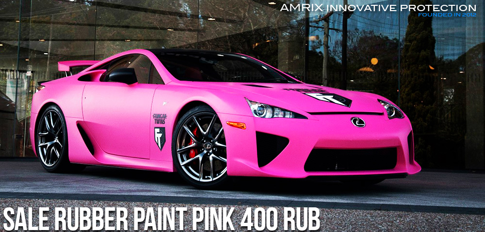 Жидкая резина Rubber Paint Pink Neon